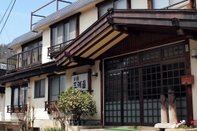 Lainnya Mikawaya Inn