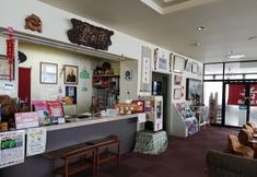 Lain-lain 2 Ryounkaku