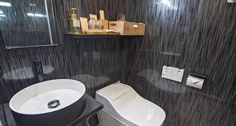 其他 2 Yuyu Ukiyoe Hotel