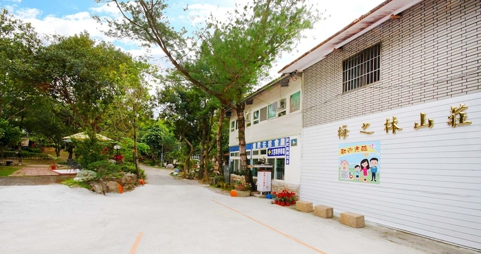 Others Mei Zhi Lin Holiday Homestay