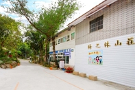 Others Mei Zhi Lin Holiday Homestay