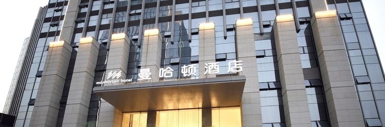 其他 Manhatton Hotel Guangxi Univeristy