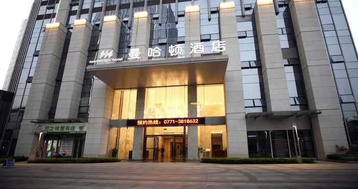 Lainnya Manhatton Hotel Guangxi Univeristy