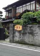 Imej utama Guest House SAKICHI