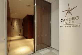 Lainnya 4 Candeo Hotels Nankai Wakayama