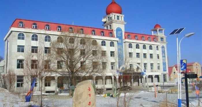 Others Yabuli Tongxin Manor