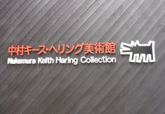 อื่นๆ 5 Lodge Atelier