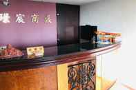 Lainnya Jing Chen Commercial Hotel