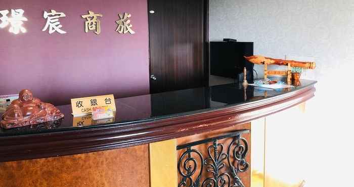 Lainnya Jing Chen Commercial Hotel