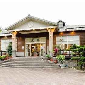 Primary image1Hoya Spa Hotel,富源国家森林游乐区飯店