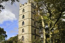 其他 Brynkir Tower