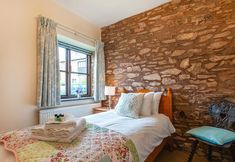 기타 2 Rainsbury House