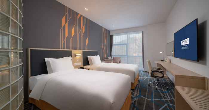 Others Holiday Inn Express Qingdao Innovation Park, an IHG Hotel