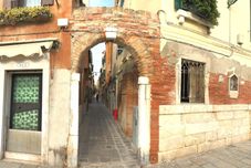 อื่นๆ Venice Romantic Views Ca' Crea