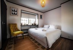 Khác 5 Melö Lodge Hakuba