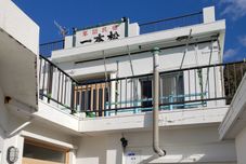 その他 Minshuku Ipponmatsu