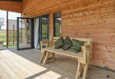 อื่นๆ 2 Primrose