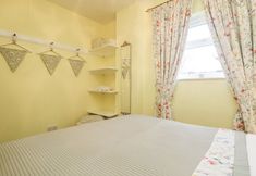 Lain-lain 7 The Roost