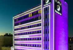 其他 2 Premier Inn Doha Airport