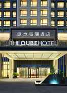 Primary image The QUBE Hotel Ningbo North