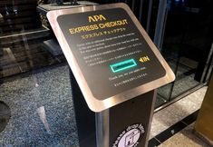 其他 4 APA Hotel Takaoka Ekimae