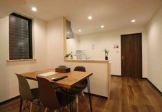 Others 4 Sky Terrace Kujyo