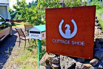 อื่นๆ 4 Cottage Shoe