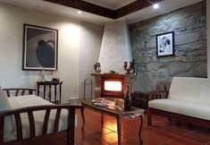 기타 5 Quinta da Telheira