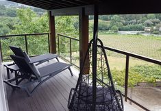 其他 7 Quinta do Burgo