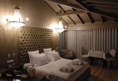 其他 2 Quinta do Burgo