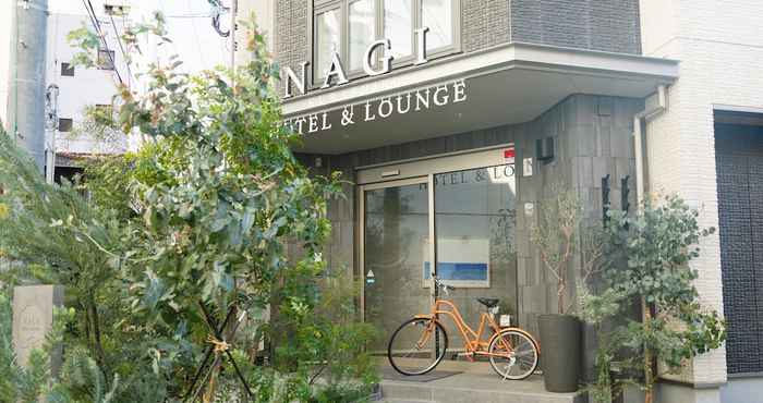 Others NAGI Kurashiki Hotel & Lounge