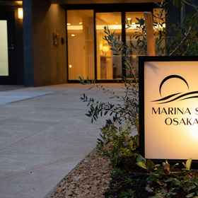 Primary image 1 Marina Sunrise Osaka Bay, Khách sạn Văn phòng khu Konohana