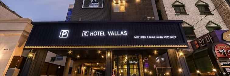 Lainnya Vallas Hotel & Guest house