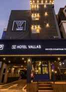 Imej utama Vallas Hotel & Guest house