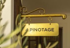 其他 7 The Giglio Boutique Hotel