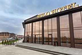 SULO Hotel