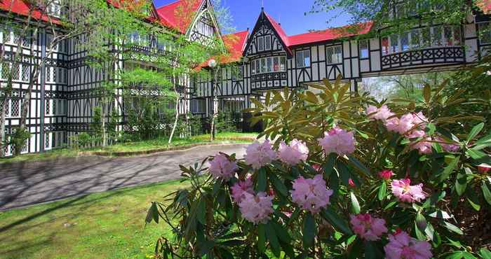 Lainnya Hotel Green Plaza Karuizawa