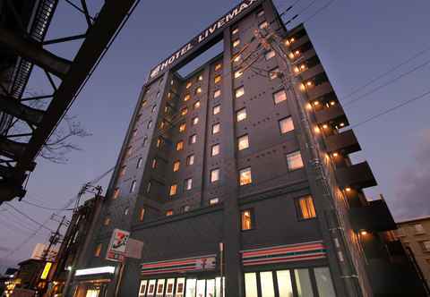 Lainnya Hotel Livemax Osaka Kadoma