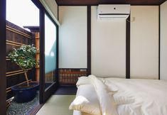 Others 4 Seven Stay Tsuboniwa