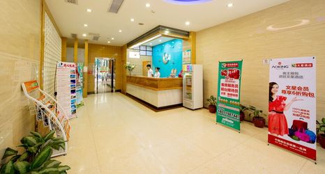 อื่นๆ 2 Wenxin Hotel Keyun Road