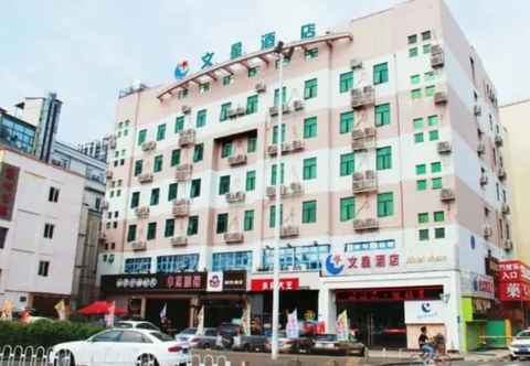 Lainnya Wenxin Hotel Shenzhen