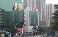 Lainnya 7 Wenxin Hotel Dongguan Nancheng
