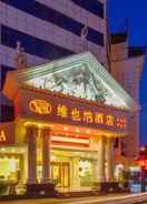 Primary image Vienna Hotel - Guilin Jichang Road Rongshan