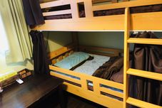 Lain-lain GuestHouse Amamin - Hostel