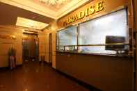 Lainnya Paradise Motel