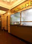 Imej utama Paradise Motel