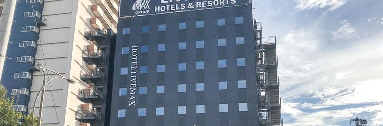 其他 Hotel Livemax Fukushima Koriyama Ekimae