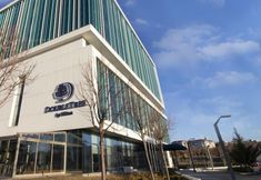 其他 2 DoubleTree by Hilton Ankara Incek