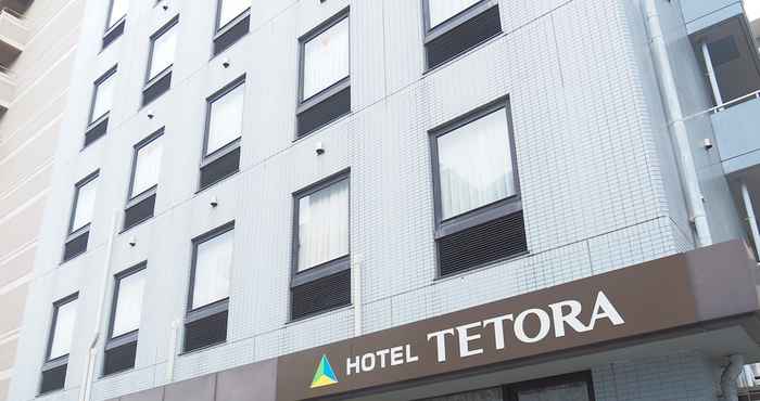 Khác Hotel Tetora Makuhari Inagekaigan