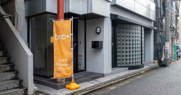 Others BNB Plus Suidobashi - Hostel